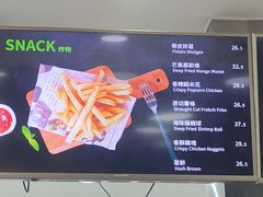 -813芭依珊 BAESAn(皇冠十畝地店)