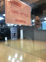 -DOS HOP潮上舞蹈