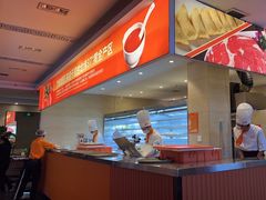 -竹犇番茄火锅(长风街店)