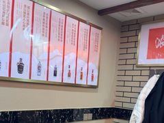 -醉秦川餐厅(吾悦广场店)