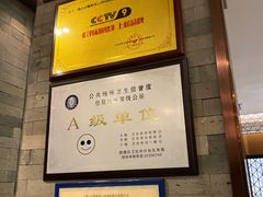 -佛山顺德香云纱园林酒店(清晖园店)