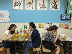大堂-龍城柳州螺蛳粉(群星路店)