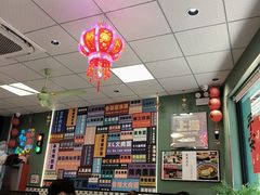 -鲁达面馆本帮风味(共康东路店)