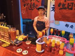 -芜湖富力万达嘉华酒店·美食汇海鲜自助餐厅 (万达店)