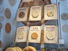 -新疆国际大巴扎