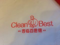 -客临百思德·东北特色馆(龙湖时代天街店)