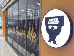 -超级猩猩健身·团课(太阳宫凯德MALL店)