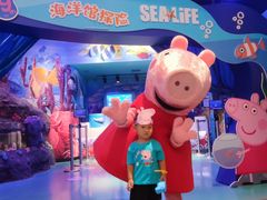 -沈阳海洋探索中心