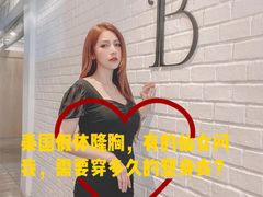 -暹罗广场