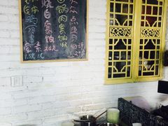-丁丁猫重庆小面(徐州路店)