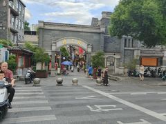-盟重烧烤(高正街店)