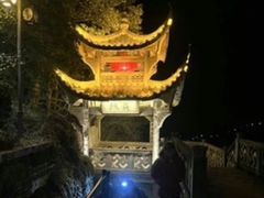 -方岩风景区