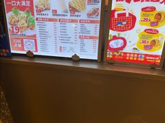-咕噜咕噜·章鱼小丸子(广州荔湾领展广场店)