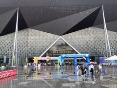 -东浩兰生上海世博展览馆