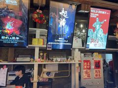 -暴风岛沉浸式体验馆(百联世纪店)