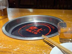 -佬土鹅肠火锅(解放路店)