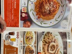 -萨莉亚意式餐厅(龙阳广场店)