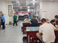 -牛一嘴·兰州牛肉面·大盘鸡(财富中心店)