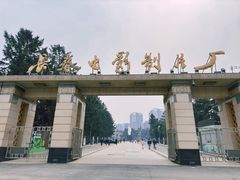 -长影旧址博物馆