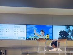 -喜茶(广州保利中环店)