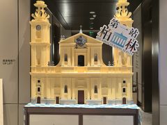 -济南凯宾斯基酒店-THE VIEW云景全日制餐厅