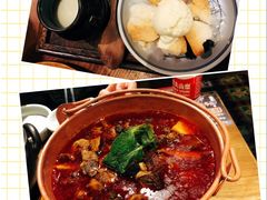 -云海肴·汽锅鸡·云南菜(天山百盛优客店)