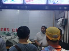 -郑家包子牛肉拉面(尚勤路店)