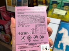 -city'super超·生活(国金中心商场店)