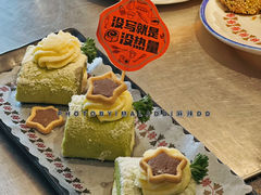 -聚福安·传统老爸茶(海甸岛店)