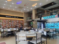 -覃记海鲜美食餐厅