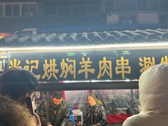 -宋都禾源·灌汤包子(汉兴路直营店)