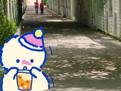 -光明农场大观园