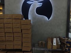 -瑞幸咖啡(国际珠宝交易中心店)