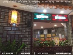 -点都德(千灯湖环宇城店)
