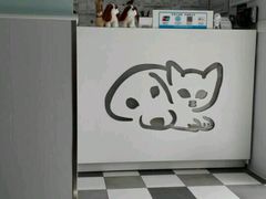 -荣耀金沙动物医院(清江西路店)