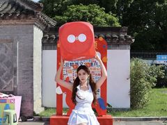 -镇江中国醋文化博物馆