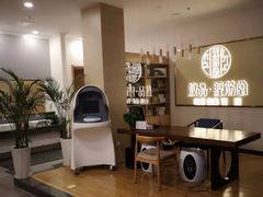 包房-权品·权金城沐浴连锁(良乡店)