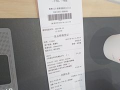 -九机·手机电脑数码(毕节招商花园店)