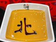 -北门涮肉·炭火铜锅涮肉(什刹海店)