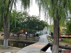 -三里河公园