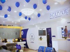 安视优体验店-精益眼镜(春熙路店)