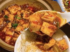 -陈麻婆豆腐总店