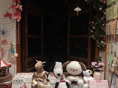 -猫的天空之城概念书店(苏州平江店)