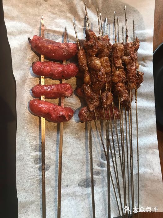 70大院烧烤(大兴龙湖店)烤肥瘦图片