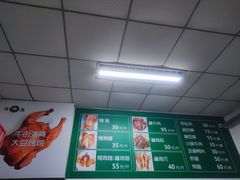-大益烤鸡