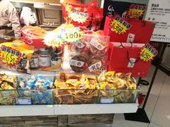 -水一方现烤鱿鱼丝大连特产(三八广场店)