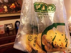 核桃酥-泸溪河桃酥(西直门凯德店)