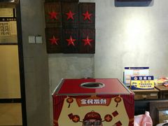 -时光漫步酒店(北京雍和宫南锣鼓巷后海店)