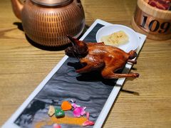 -大鸽饭(岗顶店)