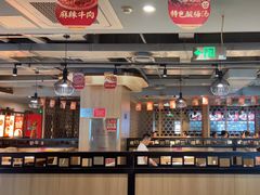 -蜀留香火锅(西南角店)